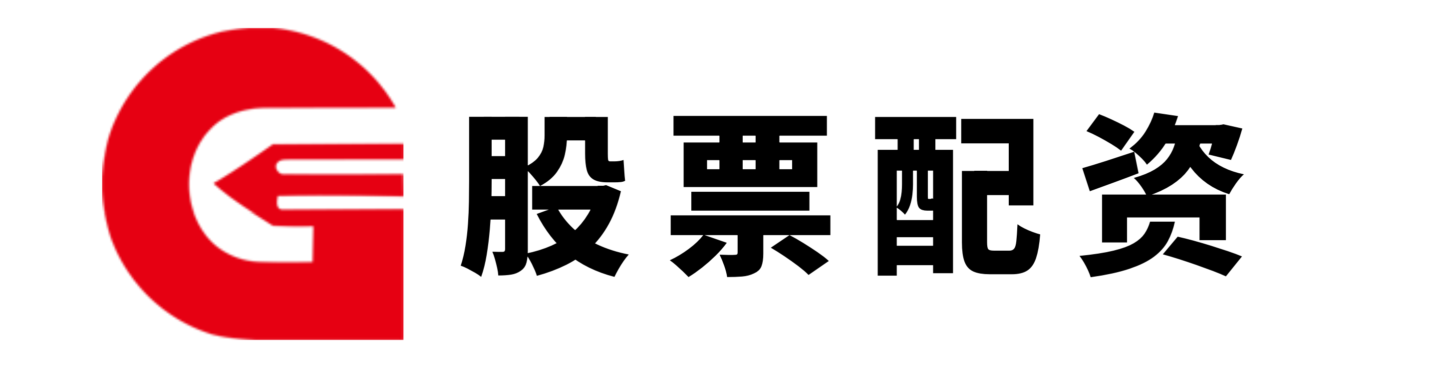 98配资官网-在线配资流程-在线配资门户投资-东莞股票配资